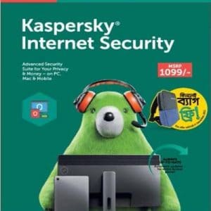 Kaspersky Internet Security (2021) Antivirus
