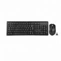 A4TECH 4200N Keyboard Mouse Combo Price in Bangladesh