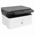 HP Laser MFP 135a Multifunction Printer Price in Bangladesh