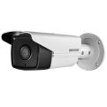 Hikvision DS-2CD1223G0E-I 2MP IP Camera Price in Bangladesh