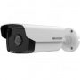 Hikvision DS-2CD1T43G0-I 4MP IP Camera Price in Bangladesh