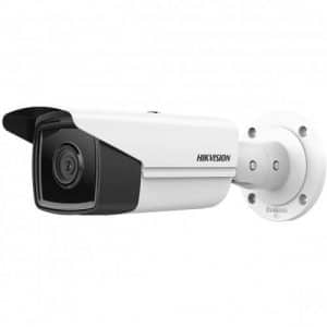Hikvision DS-2CD2T43G2-4I 4MP IP Bullet Camera Price in BD