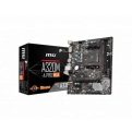 MSI A320M-A Pro Max AMD Motherboard Price in Bangladesh