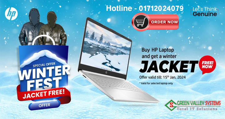HP Laptop winter offer